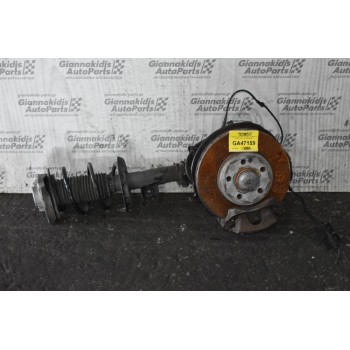 Ακραξόνιο Αριστερό Mercedes-Benz A150 W176 270910 2012-2019 A2463208813