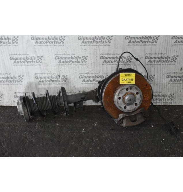 Ακραξόνιο Αριστερό Mercedes-Benz A150 W176 270910 2012-2019 A2463208813