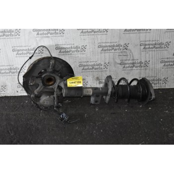 Ακραξόνιο Αριστερό Mercedes-Benz A150 W176 270910 2012-2019 A2463208813