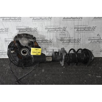 Ακραξόνιο Δεξι Mercedes-Benz A150 W176 270910 2012-2019 A2463208713