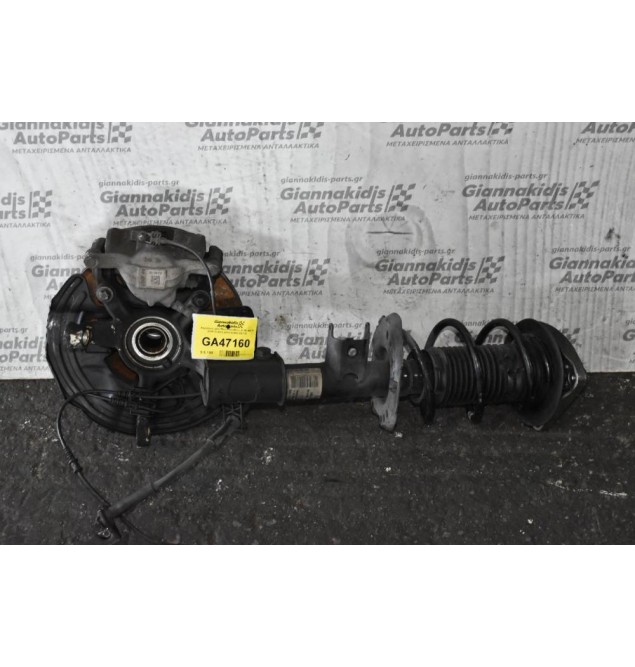 Ακραξόνιο Δεξι Mercedes-Benz A150 W176 270910 2012-2019 A2463208713