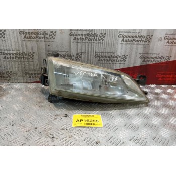 Φανάρι Εμπρός Δεξια Opel Vectra B 1996-1998