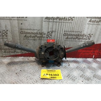 Φλασέρ -Φλασιέρα Κομπλε Fiat Punto 1995-1999 9+7+6+5 pins