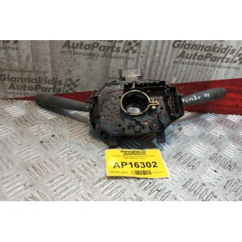 Φλασέρ -Φλασιέρα Κομπλε Fiat Punto 1995-1999 9+7+6+5 pins