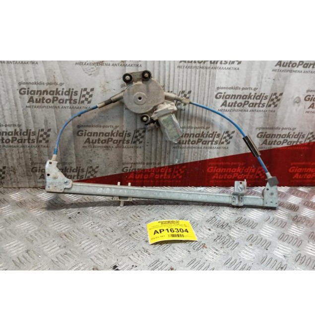 Γρύλλος - Μηχανισμός Παραθύρου Με Μοτερ Εμπρος Δεξια Fiat Punto 1995-1999 2 pins