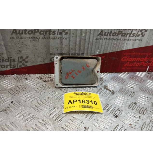 Εγκέφαλος Κινητηρα Opel Corsa B 1993-2000 0261204475 90532610