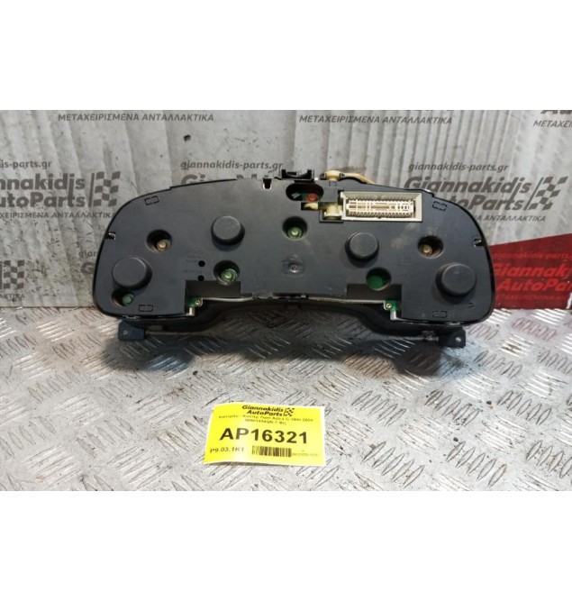 Καντράν - Κοντέρ Opel Astra G 1998-2004 90561454QN 1 Φις