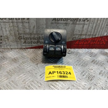 Διακόπτες Φωτων Opel Astra G 1998-2004 14 pins 09180774
