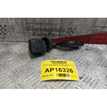 Διακόπτες Υαλοκαθαριστηρα Opel Astra G 1998-2004 8 pins 90124931