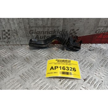 Διακόπτες Υαλοκαθαριστηρα Opel Astra G 1998-2004 8 pins 90124931