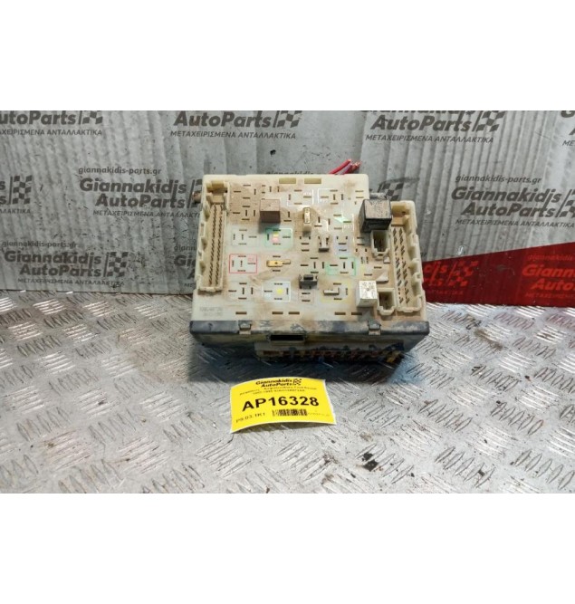 Ασφάλειες - Ασφαλειοθήκη Ford Escort 1993-1995 93AG14A073AA