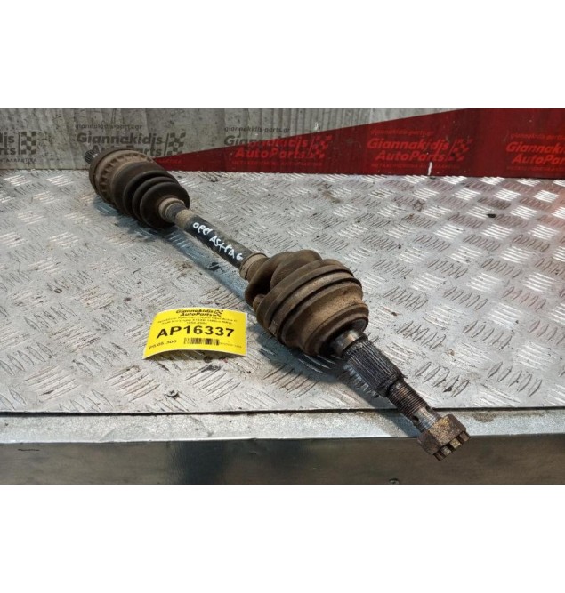 Ημιαξόνιο Αριστερο Κοντο Opel Astra G Κωδ.Κινητηρα X14XE 1400cc 90hp 1998-2004 κομμενη φυσουνα