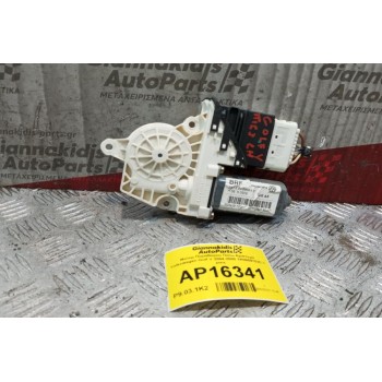 Μοτερ Παραθύρου Πισω Αριστερα Volkswagen Golf V 2004-2008 1K0959703C 7 pins