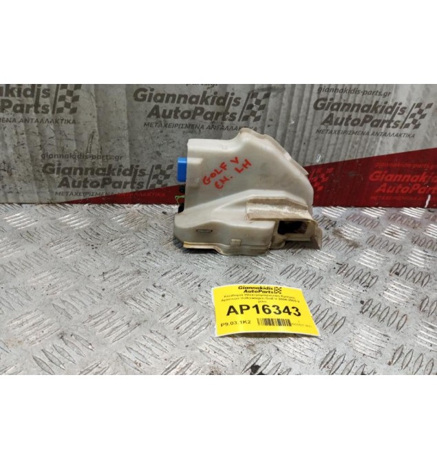 Κλειδαριά Ηλεκτρομαγνητικη Εμπρος Αριστερα Volkswagen Golf V 2004-2008 9 pins