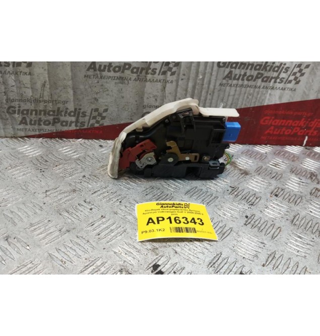 Κλειδαριά Ηλεκτρομαγνητικη Εμπρος Αριστερα Volkswagen Golf V 2004-2008 9 pins