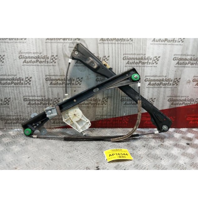 Γρύλλος - Μηχανισμός Παραθύρου Εμπρος Δεξια Volkswagen Golf V 2004-2008