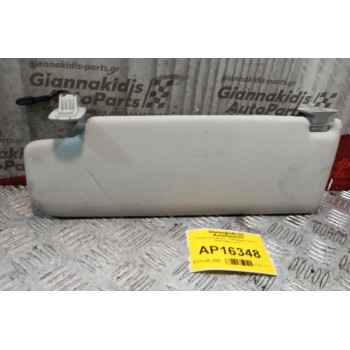 Σκιάδιο Συνοδηγου Volkswagen Golf V 2004-2008 2 pins
