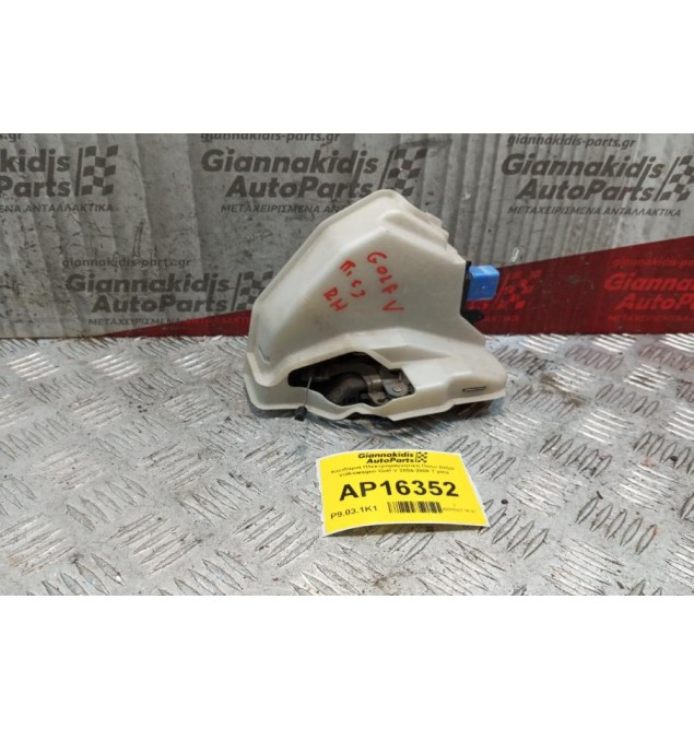 Κλειδαριά Ηλεκτρομαγνητικη Πισω Δεξια Volkswagen Golf V 2004-2008 7 pins