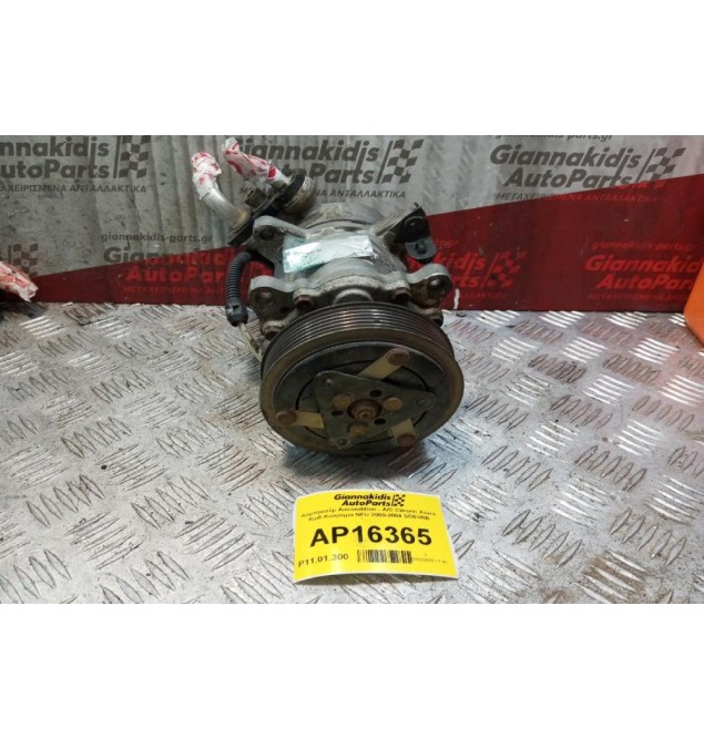 Κομπρεσέρ Aircondition - A/C Citroen Xsara Κωδ.Κινητηρα NFU 2000-2004 SD6VRB