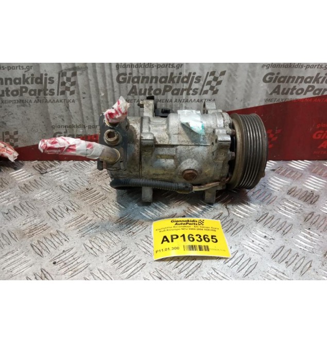 Κομπρεσέρ Aircondition - A/C Citroen Xsara Κωδ.Κινητηρα NFU 2000-2004 SD6VRB
