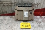 Εγκέφαλος Κινητηρα Opel Astra H Κωδ.Κινητηρα Z13DTH 2004-2010 55191137