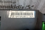 Καντράν - Κοντέρ Skoda Octavia Κωδ.Κινητηρα AHF 1997-2004 Diesel 1U0920841J 2 φις