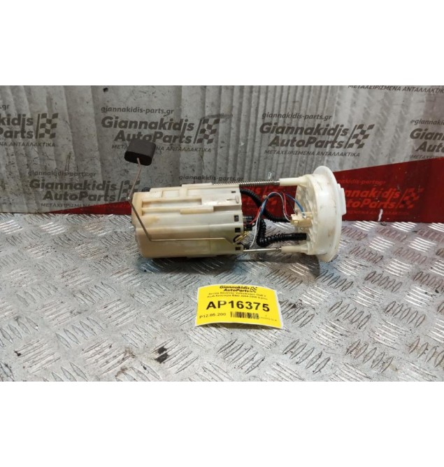 Αντλία Βενζίνης Volkswagen Golf V Κωδ.Κινητηρα BAG 2004-2008 5 pins