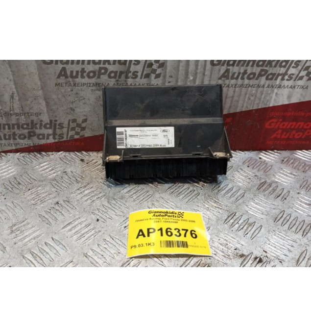 Πλακέτα Άνεσης Ford Fiesta 2002-2008 2S6T-15K600BF