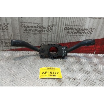 Φλασέρ -Φλασιέρα Skoda Octavia 4 1997-2004 8L0953513 11+6+4+4 pins