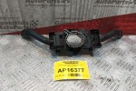 Φλασέρ -Φλασιέρα Skoda Octavia 4 1997-2004 8L0953513 11+6+4+4 pins