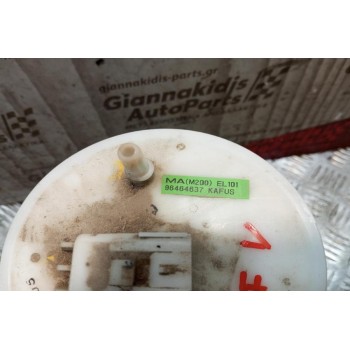 Αντλία Βενζίνης Daewoo Matiz 2005-2010 96464637