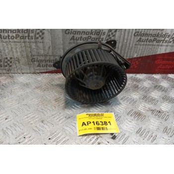 Μοτέρ Καλοριφέρ Citroen Xsara 2000-2004 4+1 pins 659939A