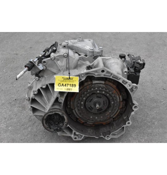 Αυτόματο Σασμάν Audi A3 1.4 TSI CXS 2011-2015 (PVG) DQ200 DSG7