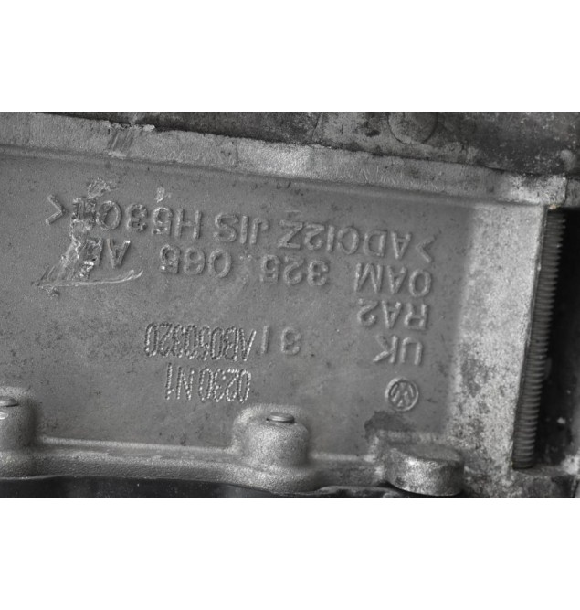 Αυτόματο Σασμάν Audi A3 1.4 TSI CXS 2011-2015 (PVG) DQ200 DSG7