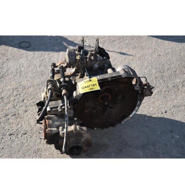 Σασμάν Toyota RAV 4X4 4 1AZ 2005-2010