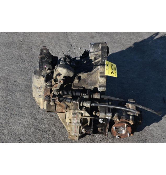 Σασμάν Toyota RAV 4X4 4 1AZ 2005-2010