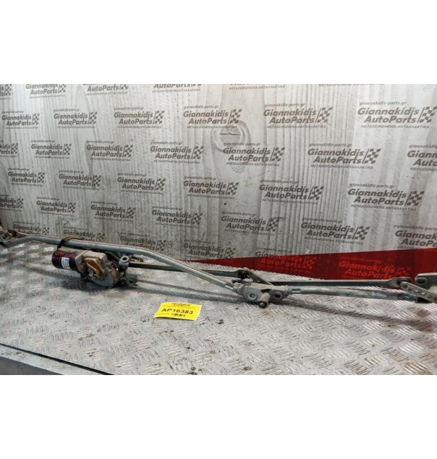 Μοτέρ Υαλοκαθαριστήρων Με Μπρατσα Opel Zafira 1999-2005 5 pins