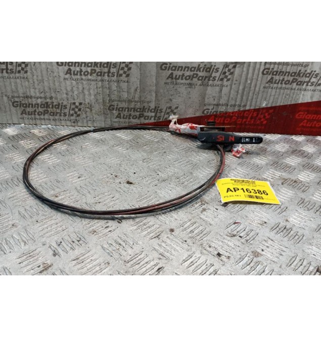 Διακόπτης Ρεζερβουαρ Με Ντιζα Nissan Almera N15 1995-2000