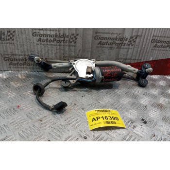 Μοτέρ Υαλοκαθαριστήρων Με Μπρατσα Εμπρος Chevrolet Matiz 2005-2010 5 pins