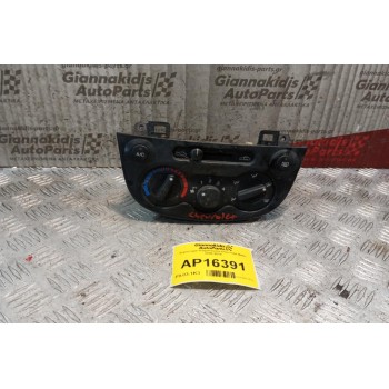 Χειριστήριο Κλιματισμού Chevrolet Matiz 2005-2010