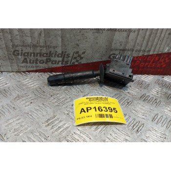 Διακόπτης Φωτων/Φλας Citroen Xsara 2000-2004 14 pins 34388001