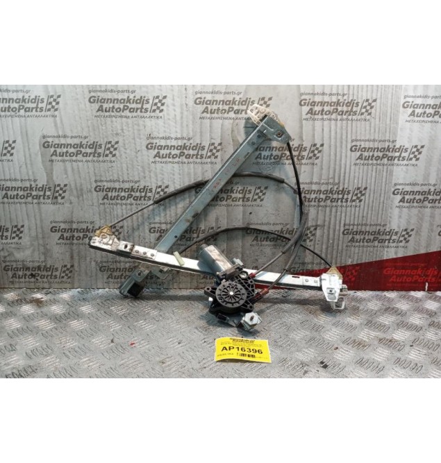 Γρύλλος - Μηχανισμός Παραθύρου Με Μοτερ Εμπρος Αριστερα Citroen Xsara 2000-2004 2 pins