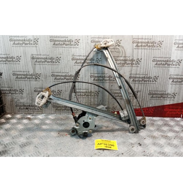 Γρύλλος - Μηχανισμός Παραθύρου Με Μοτερ Εμπρος Αριστερα Citroen Xsara 2000-2004 2 pins