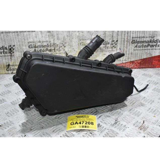 Κουτί Ασφαλειών / Ρελε / Εγκεφάλου - Ασφαλειοθήκη Bmw F20 / F30 B37D15A 2010-2020 1290 8509914 (Γνήσιο)