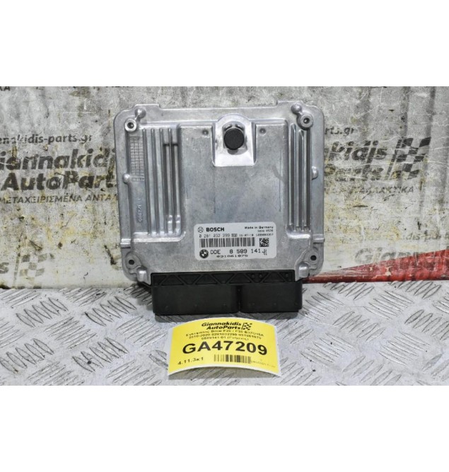 Εγκεφάλος Bmw F20 / F30 B37D15A 2010-2020 0281032299 031861975 8589141-01 (Γνήσιος)