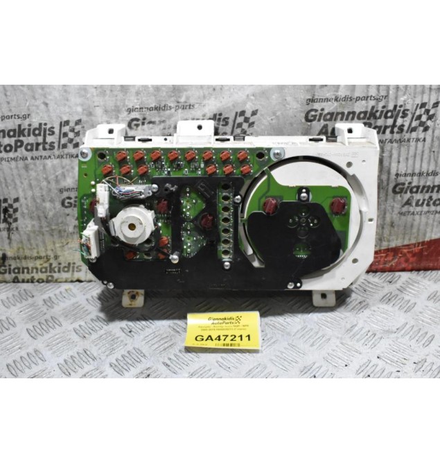 Καντράν - Κοντέρ Isuzu NQR / NPR 2000-2015 8980005213 (Γνήσιο)