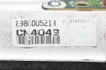 Καντράν - Κοντέρ Isuzu NQR / NPR 2000-2015 8980005213 (Γνήσιο)