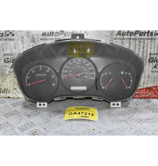 Καντράν - Κοντέρ Isuzu D-Max 3.0 4JH1 2002-2007 8973637490 (Μίλια - Χιλιόμετρα)