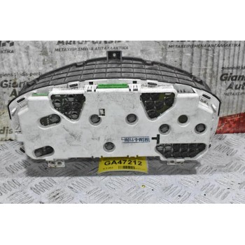 Καντράν - Κοντέρ Isuzu D-Max 3.0 4JH1 2002-2007 8973637490 (Μίλια - Χιλιόμετρα)