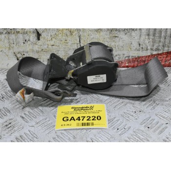 Ζώνη Ασφαλείας Πίσω Μέση Isuzu D-Max 2007-2013 5152321SGB 8973962020